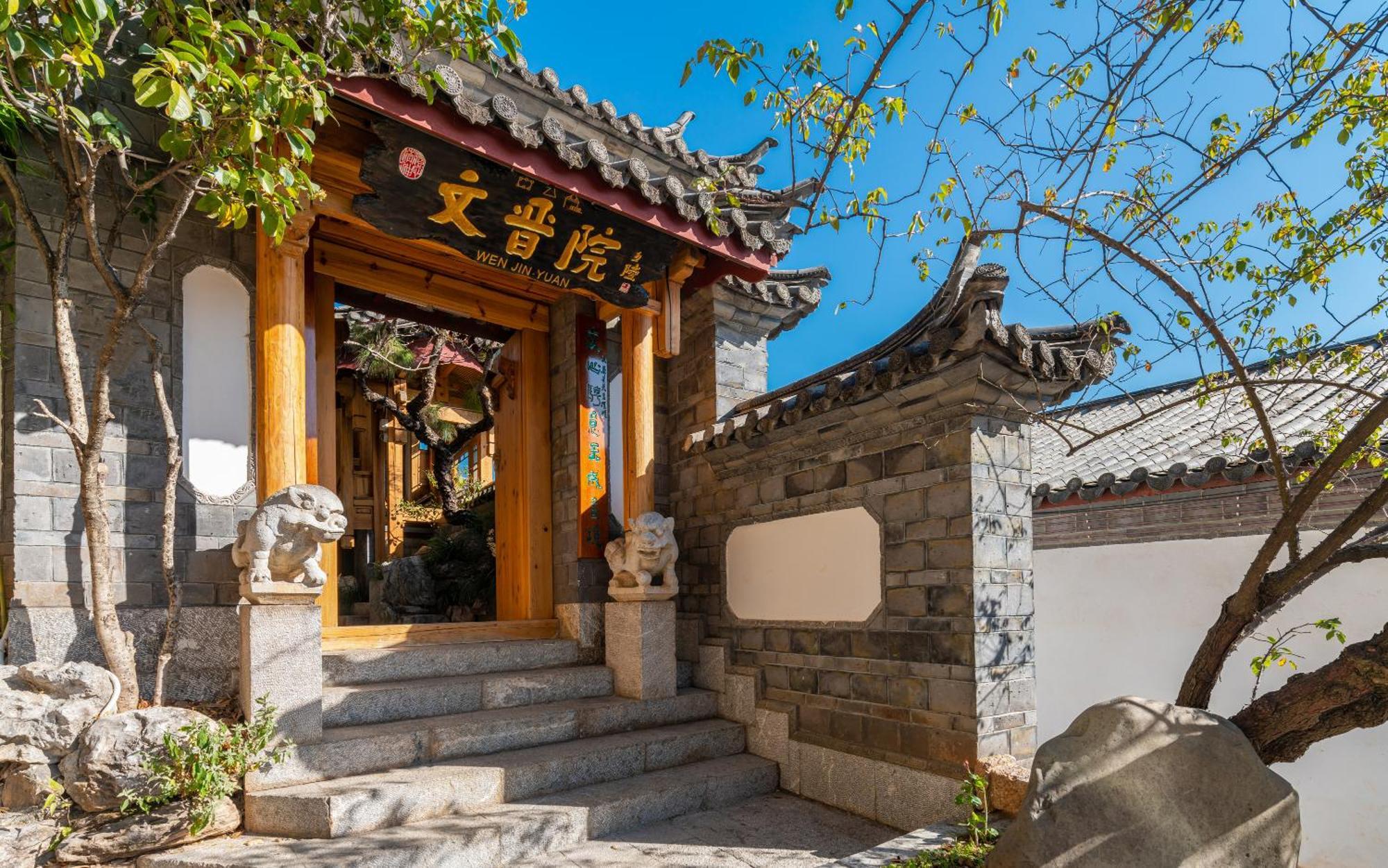 Lijiang Zen Garden Hotel מראה חיצוני תמונה